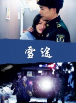 孕妇分娩无遮挡真实视频